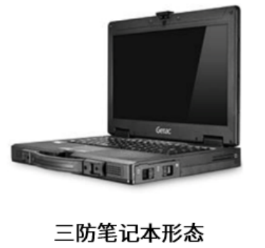 广东会vip贵宾厅(集团)官方网站