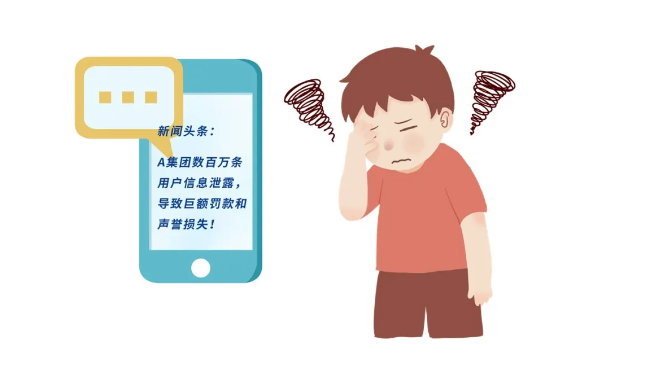 广东会vip贵宾厅(集团)官方网站