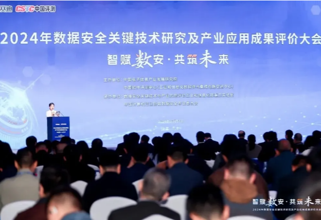 广东会vip贵宾厅(集团)官方网站
