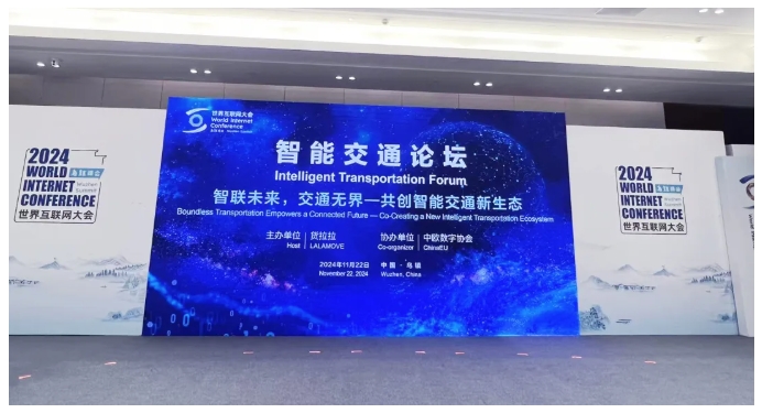 广东会vip贵宾厅(集团)官方网站