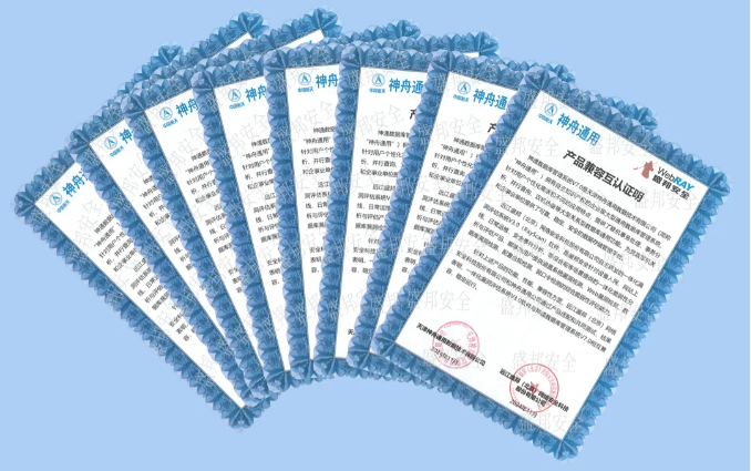 广东会vip贵宾厅(集团)官方网站